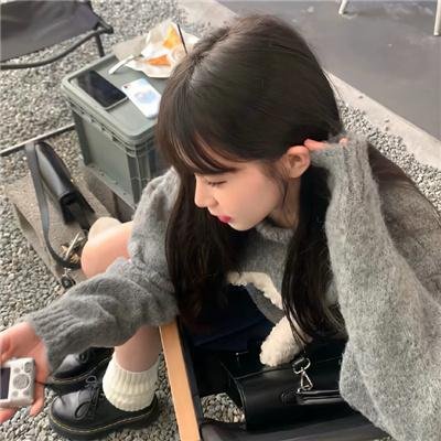 外人们