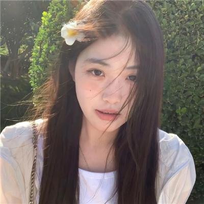高山低谷